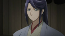 Kochouki: Wakaki Nobunaga - Episode 7 - Love and Death