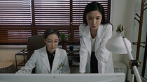 Doctor John - Episode 25 - Eun Jeong's Exposure
