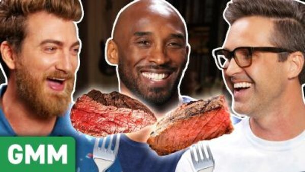 Good Mythical Morning - S14E08 - Can Kobe Bryant Guess Kobe Beef Vs. Cheap Beef? (GAME)