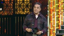 Bigg Boss Tamil - Episode 78 - Day 77 in the House