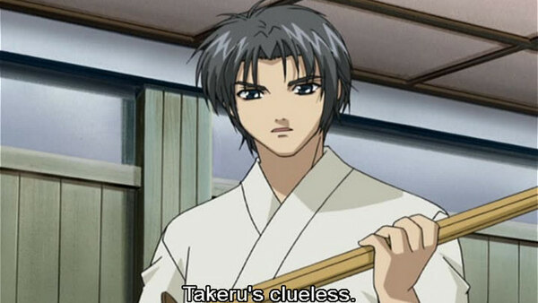 Izumo: Takeki Tsurugi no Senki Episode 1 info and links where to watch