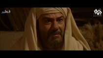 The Imam Ahmad Bin Hanbal - Episode 4