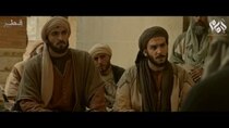 The Imam Ahmad Bin Hanbal - Episode 7