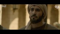 The Imam Ahmad Bin Hanbal - Episode 9