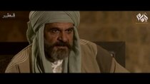 The Imam Ahmad Bin Hanbal - Episode 10