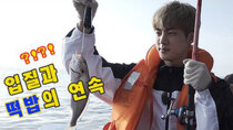 BTS VLOG - Episode 4 - Jin | Fishing - A Long Way to Catch a Fish