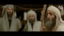 The Imam Ahmad Bin Hanbal - Episode 15