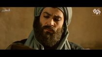 The Imam Ahmad Bin Hanbal - Episode 16