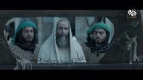 The Imam Ahmad Bin Hanbal - Episode 23