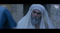The Imam Ahmad Bin Hanbal - Episode 26