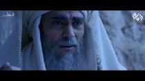 The Imam Ahmad Bin Hanbal - Episode 28