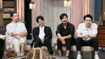 Happy Together - Episode 49