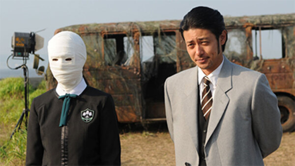 Atami No Sousakan Season 1 Episode 2