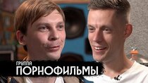 vDud - Episode 3 - Гуриев - пенсионная реформа, демедведизация,...