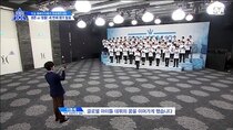 Produce X 101 - Episode 6 - Position Evaluation