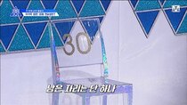 Produce X 101 - Episode 8 - Second Ranking Announcement