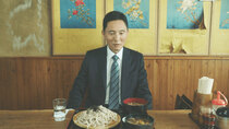 Solitary Gourmet - Episode 4 - Meat Soup Udon of Niiza City, Saitama Prefecture, and Castella...