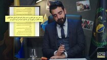 Albasheer Show - Episode 13 - The Final Report