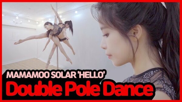 solarsido - S2019E19 - Double Pole Dance - MAMAMOO SOLAR 'HELLO'