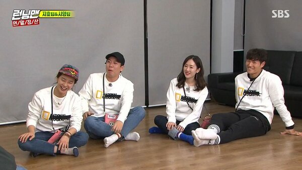 Running Man Season 2019 Episode 479