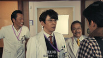 Doctor-X: Surgeon Michiko Daimon - Episode 4 - Emergency operation of 85% dementia!? Diagnosis that does not...