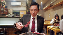 Solitary Gourmet - Episode 11 - Jingisukan for One of Musashi-Kosugi, Kawasaki City, Kanagawa...