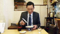 Solitary Gourmet - Episode 12 - Katsudon and Hiyashi Mapo Noodles of Minowa, Taito Ward, Tokyo