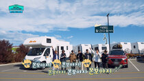 BTS: Bon Voyage - Episode 1 - New Adventure with Same Excitement