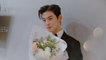 ASTRO PLAY - Episode 1 - 차이림 in 2019 MBC 연기대상