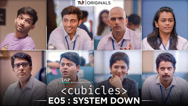 Cubicles - S01E05 - System Down