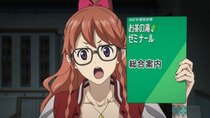 Kabukichou Sherlock - Episode 5 - Offside Is the Best Side