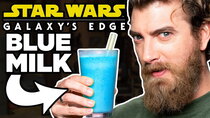 Good Mythical Morning - Episode 84 - Star Wars Galaxy's Edge Taste Test