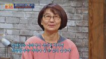 JTBC Lecture - Episode 41