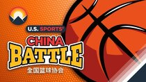 Wendover Productions - Episode 1 - American Sports' Battle for China