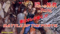 Battle of the Ports - Episode 251 - Trojan