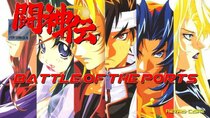 Battle of the Ports - Episode 275 - Battle Arena Toshinden