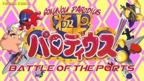 Battle of the Ports - Episode 291 - Gokujyou Parodius / Fantastic Parodius