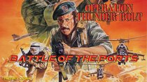 Battle of the Ports - Episode 293 - Operation Thunderbolt