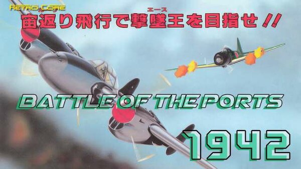Battle of the Ports - S01E306 - 1942