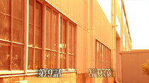 Kamen Rider Ryuki - Episode 9 - Shinji's Arrested!?