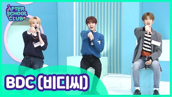 After School Club - S2020E01 - 