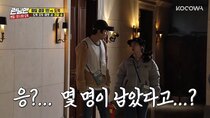 Running Man - Episode 488 - The Thieves: Tear of Yondu