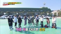 Running Man - Episode 491 - RM Countdown (2)// Decision! One Hundred (1)