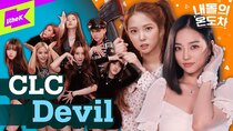 Gap Crush - Episode 15 - CLC - Devil
