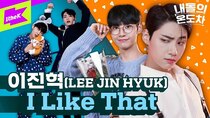 Gap Crush - Episode 21 - LEE JIN HYUK - I Like That
