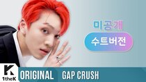 Gap Crush - Episode 4 - PENTAGON - SHA LA LA (Suit ver)