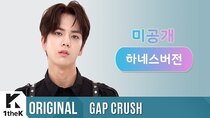 Gap Crush - Episode 6 - THE BOYZ - Bloom Bloom(Harness ver.)