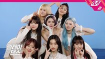 Relay Dance - Episode 13 - Weki Meki - Dazzle Dazzle