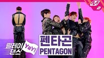 Relay Dance - Episode 15 - [YAY] Pentagon - Dr. BeBe
