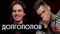 vDud - Episode 6 - Бекмамбетов - реклама в «Елках», BadComedian,...